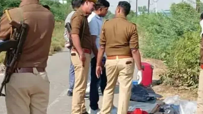 ಮಥುರಾ: ಯಮುನಾ ಎಕ್ಸ್ಪ್ರೆಸ್ವೇ ಬಳಿ ಸೂಟ್ಕೇಸ್ನಲ್ಲಿ ಯುವತಿಯ ಶವ ಪತ್ತೆ