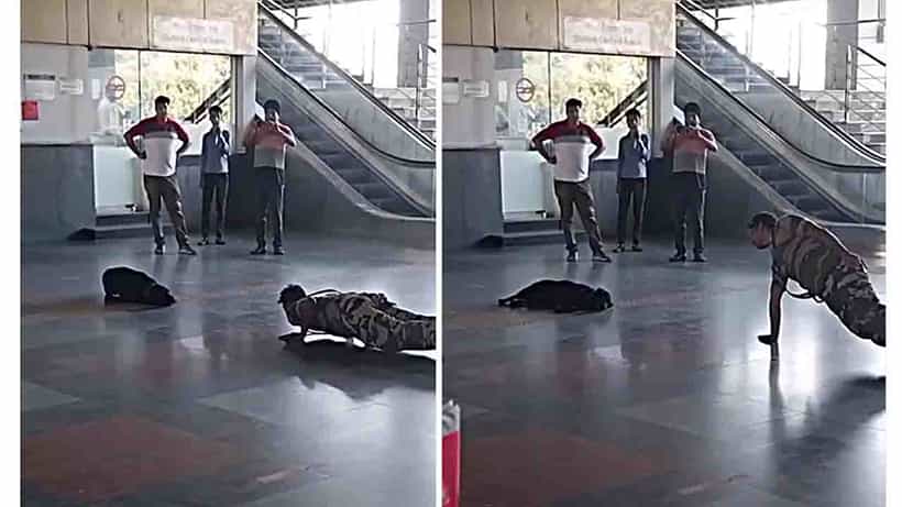ಯೋಗಾಭ್ಯಾಸಿ ನಾಯಿ; ದೆಹಲಿಯ ಮೆಟ್ರೋ ಸ್ಟೇಷನ್ನಲ್ಲಿ ತನ್ನ ತರಬೇತುದಾರನೊಂದಿಗೆ ಯೋಗ ಮಾಡಿದಾಗ