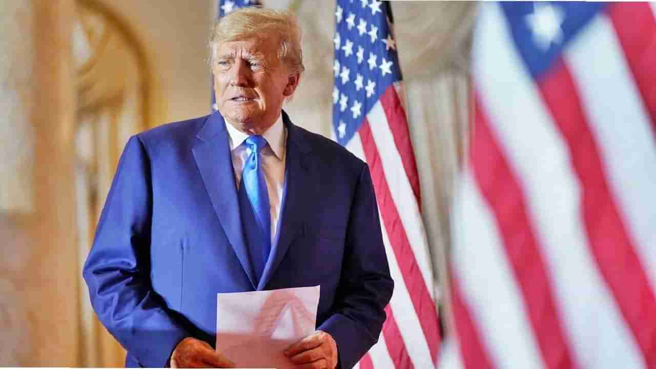 Donald Trump: 2024ರ ಅಮೆರಿಕ ಅಧ್ಯಕ್ಷೀಯ ಚುನಾವಣೆಗೆ ಸ್ಪರ್ಧಿಸಲು ನಾನು ರೆಡಿ; ಡೊನಾಲ್ಡ್​ ಟ್ರಂಪ್ ಘೋಷಣೆ