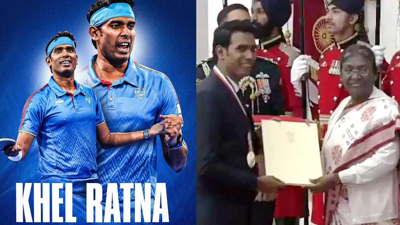 National Sports Awards: ರಾಷ್ಟ್ರೀಯ ಕ್ರೀಡಾ ಪ್ರಶಸ್ತಿ ಪ್ರಧಾನ: ಟಿಟಿ ಮಾಂತ್ರಿಕ ಶರತ್ ಕಮಲ್​ಗೆ "ಖೇಲ್ ರತ್ನ" - Kannada News | President Murmu presents National Sports   Adventure Awards 2022 | TV9 Kannada