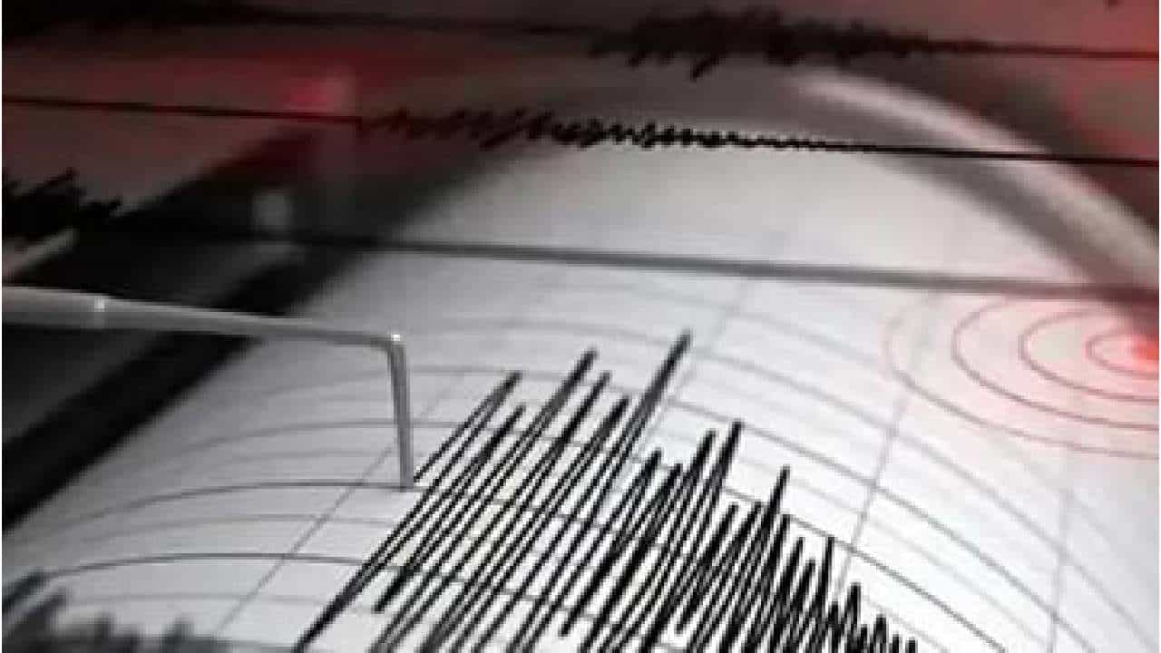 Kargil Earthquake: ಲಡಾಖ್ನ ಕಾರ್ಗಿಲ್ನಲ್ಲಿ ಇಂದು ಬೆಳಗ್ಗೆ 4.3 ತೀವ್ರತೆಯ ಭೂಕಂಪ Kargil Earthquake: ಲಡಾಖ್ನ ಕಾರ್ಗಿಲ್ನಲ್ಲಿ ಇಂದು ಬೆಳಗ್ಗೆ 4.3 ತೀವ್ರತೆಯ ಭೂಕಂಪ