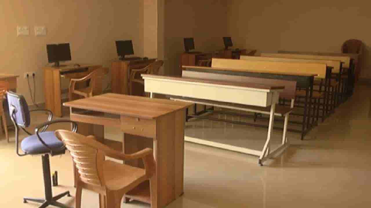 ಚಾಮರಾಜನಗರ ಸರ್ಕಾರಿ ಇಂಜಿನಿಯರಿಂಗ್, ಪಾಲಿಟೆಕ್ನಿಕ್ ಕಾಲೇಜ್ಗಿಲ್ಲ ಕರೆಂಟ್: ಬಿಲ್ ಬಾಕಿ ಹಿನ್ನೆಲೆ ವಿದ್ಯುತ್ ಸಂಪರ್ಕ ಕಡಿತಗೊಳಿಸಿದ ಚೆಸ್ಕಾಂ