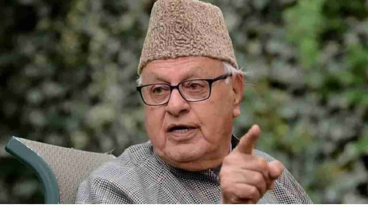 Farooq Abdullah: ನ್ಯಾಷನಲ್ ಕಾನ್ಫರೆನ್ಸ್​ ಪಕ್ಷದ ಅಧ್ಯಕ್ಷ ಸ್ಥಾನಕ್ಕೆ ಫಾರೂಕ್ ಅಬ್ದುಲ್ಲಾ ರಾಜೀನಾಮೆ