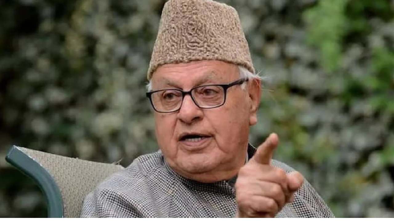 Farooq Abdullah: ನ್ಯಾಷನಲ್ ಕಾನ್ಫರೆನ್ಸ್ ಪಕ್ಷದ ಅಧ್ಯಕ್ಷ ಸ್ಥಾನಕ್ಕೆ ಫಾರೂಕ್ ಅಬ್ದುಲ್ಲಾ ರಾಜೀನಾಮೆ Farooq Abdullah: ನ್ಯಾಷನಲ್ ಕಾನ್ಫರೆನ್ಸ್ ಪಕ್ಷದ ಅಧ್ಯಕ್ಷ ಸ್ಥಾನಕ್ಕೆ ಫಾರೂಕ್ ಅಬ್ದುಲ್ಲಾ ರಾಜೀನಾಮೆ
