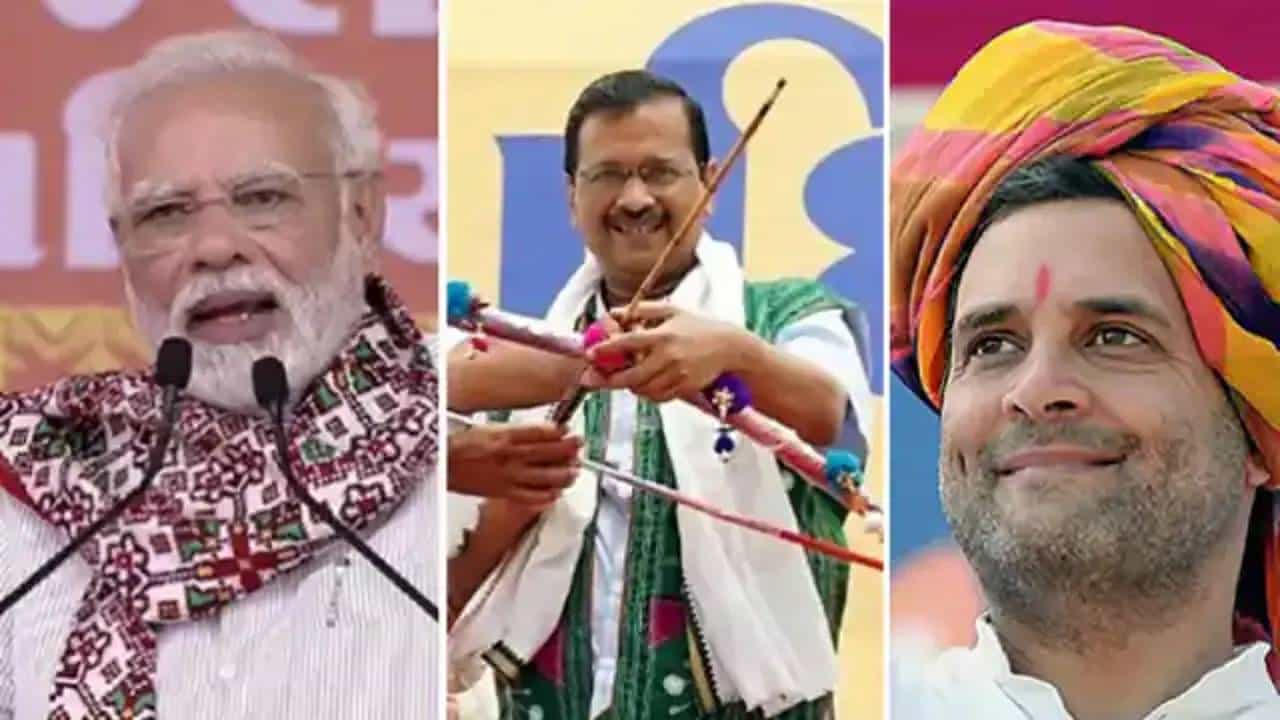 Gujarat 1st Phase Election 2022: ಕೋಟ್ಯಾಧಿಪತಿ, ಆಸ್ತಿಯೇ ಇಲ್ಲದವರು, ಸಾಲಗಾರ ಅಭ್ಯರ್ಥಿಗಳೆಷ್ಟು? ಇಲ್ಲಿದೆ ಸಂಪೂರ್ಣ ಮಾಹಿತಿ Gujarat 1st Phase Election 2022: ಕೋಟ್ಯಾಧಿಪತಿ, ಆಸ್ತಿಯೇ ಇಲ್ಲದವರು, ಸಾಲಗಾರ ಅಭ್ಯರ್ಥಿಗಳೆಷ್ಟು? ಇಲ್ಲಿದೆ ಸಂಪೂರ್ಣ ಮಾಹಿತಿ