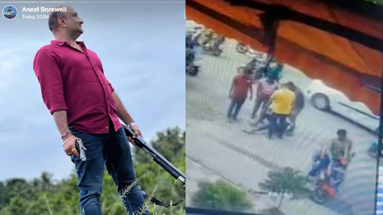 ತಾಯಿಗೆ ಬೈದಿದನ್ನು ಪ್ರಶ್ನಿಸಿದ್ದಕ್ಕೆ ಹಣೆಗೆ ಗನ್ ಇಟ್ಟು ಮನಸೋ ಇಚ್ಚೆ ಹಲ್ಲೆ ನಡೆಸಿದ ಬೋರ್ ವೆಲ್ ಮಾಲೀಕ ಮತ್ತು ಗ್ಯಾಂಗ್ ತಾಯಿಗೆ ಬೈದಿದನ್ನು ಪ್ರಶ್ನಿಸಿದ್ದಕ್ಕೆ ಹಣೆಗೆ ಗನ್ ಇಟ್ಟು ಮನಸೋ ಇಚ್ಚೆ ಹಲ್ಲೆ ನಡೆಸಿದ ಬೋರ್ ವೆಲ್ ಮಾಲೀಕ ಮತ್ತು ಗ್ಯಾಂಗ್