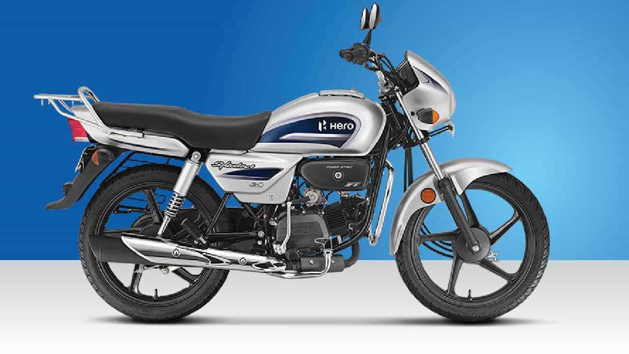 ಬೈಕ್ ಮಾರಾಟ: ಹಬ್ಬದ ಋತುವಿನಲ್ಲಿ ಭರ್ಜರಿ ಬೇಡಿಕೆಯೊಂದಿಗೆ ನಂ.1 ಸ್ಥಾನ ಕಾಯ್ದುಕೊಂಡ ಹೀರೋ ಮೋಟೊಕಾರ್ಪ್ ಬೈಕ್ ಮಾರಾಟ: ಹಬ್ಬದ ಋತುವಿನಲ್ಲಿ ಭರ್ಜರಿ ಬೇಡಿಕೆಯೊಂದಿಗೆ ನಂ.1 ಸ್ಥಾನ ಕಾಯ್ದುಕೊಂಡ ಹೀರೋ ಮೋಟೊಕಾರ್ಪ್
