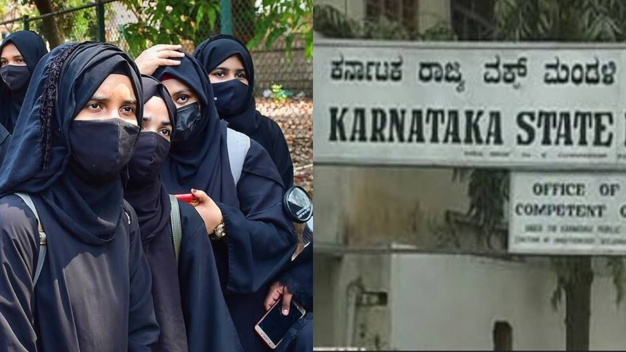 ವಕ್ಫ್ ಮಂಡಳಿಯಿಂದ ಮುಸ್ಲಿಂ ಹೆಣ್ಣುಮಕ್ಕಳಿಗಾಗಿ 10 ಹೊಸ ಕಾಲೇಜು: ಸರ್ಕಾರಿ ಕಾಲೇಜುಗಳ ಪಠ್ಯಕ್ರಮ ವಕ್ಫ್ ಮಂಡಳಿಯಿಂದ ಮುಸ್ಲಿಂ ಹೆಣ್ಣುಮಕ್ಕಳಿಗಾಗಿ 10 ಹೊಸ ಕಾಲೇಜು: ಸರ್ಕಾರಿ ಕಾಲೇಜುಗಳ ಪಠ್ಯಕ್ರಮ