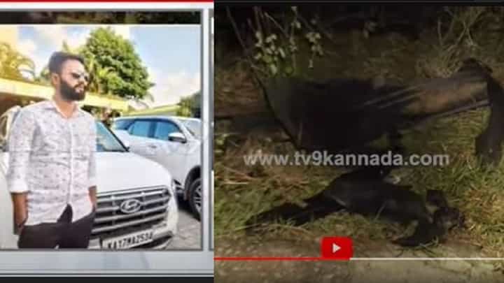 Video: ರೇಣುಕಾಚಾರ್ಯ ಸಹೋದರನ ಪುತ್ರ ಚಂದ್ರು ಕಾರು ಅಪಘಾತವಾಗಿದೆ ಎನ್ನಲಾದ ಸ್ಥಳ ಇದೇ ನೋಡಿ Video: ರೇಣುಕಾಚಾರ್ಯ ಸಹೋದರನ ಪುತ್ರ ಚಂದ್ರು ಕಾರು ಅಪಘಾತವಾಗಿದೆ ಎನ್ನಲಾದ ಸ್ಥಳ ಇದೇ ನೋಡಿ