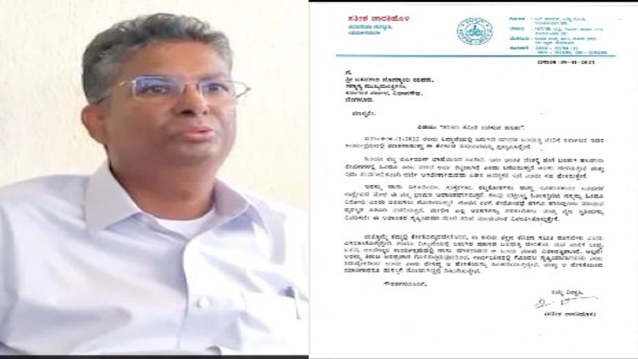 ಕೊನೆಗೂ ತಮ್ಮ ಹೇಳಿಕೆಗೆ ವಿಷಾದ ವ್ಯಕ್ತಪಡಿಸಿದ ಸತೀಶ್ ಜಾರಕಿಹೊಳಿ, ತನಿಖೆ ನಡೆಸುವಂತೆ ಸಿಎಂಗೆ ಪತ್ರ ಕೊನೆಗೂ ತಮ್ಮ ಹೇಳಿಕೆಗೆ ವಿಷಾದ ವ್ಯಕ್ತಪಡಿಸಿದ ಸತೀಶ್ ಜಾರಕಿಹೊಳಿ, ತನಿಖೆ ನಡೆಸುವಂತೆ ಸಿಎಂಗೆ ಪತ್ರ