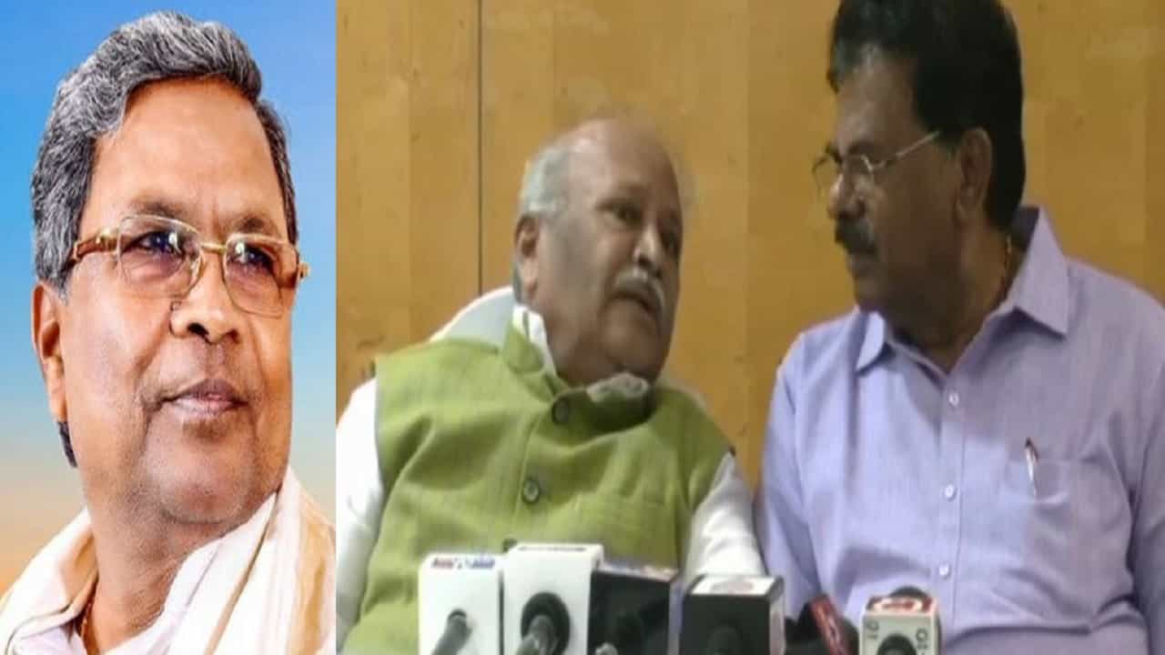 ಪ್ರೆಸ್ಮೀಟ್ಗೂ ಮುನ್ನ ಸಿದ್ದರಾಮಯ್ಯನವರ ಬಗ್ಗೆ ಪಿಸು ಮಾತು: ಕೊನೆಗೂ ಕ್ಷಮೆಯಾಚಿಸಿದ ಮುಕುಡಪ್ಪ ಪ್ರೆಸ್ಮೀಟ್ಗೂ ಮುನ್ನ ಸಿದ್ದರಾಮಯ್ಯನವರ ಬಗ್ಗೆ ಪಿಸು ಮಾತು: ಕೊನೆಗೂ ಕ್ಷಮೆಯಾಚಿಸಿದ ಮುಕುಡಪ್ಪ