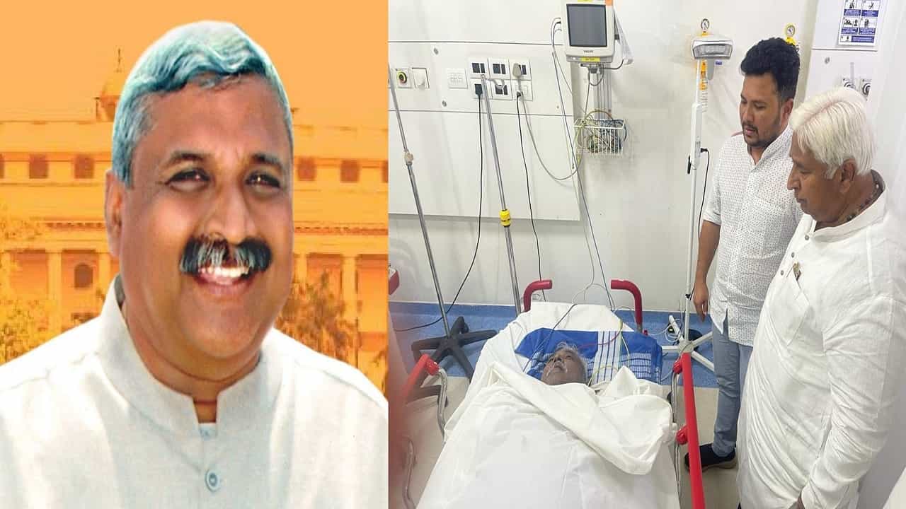 ಕಾಂಗ್ರೆಸ್ ಟಿಕೆಟ್ ಆಕಾಂಕ್ಷಿಗಳ ಸಭೆಗೆ ಬಂದಿದ್ದ ಮಾಜಿ ಶಾಸಕ ಶ್ರೀಶೈಲಪ್ಪ ಬಿದರೂರುಗೆ ಹೃದಯಾಘಾತ, ಆಸ್ಪತ್ರೆಯಲ್ಲಿ ನಿಧನ ಕಾಂಗ್ರೆಸ್ ಟಿಕೆಟ್ ಆಕಾಂಕ್ಷಿಗಳ ಸಭೆಗೆ ಬಂದಿದ್ದ ಮಾಜಿ ಶಾಸಕ ಶ್ರೀಶೈಲಪ್ಪ ಬಿದರೂರುಗೆ ಹೃದಯಾಘಾತ, ಆಸ್ಪತ್ರೆಯಲ್ಲಿ ನಿಧನ