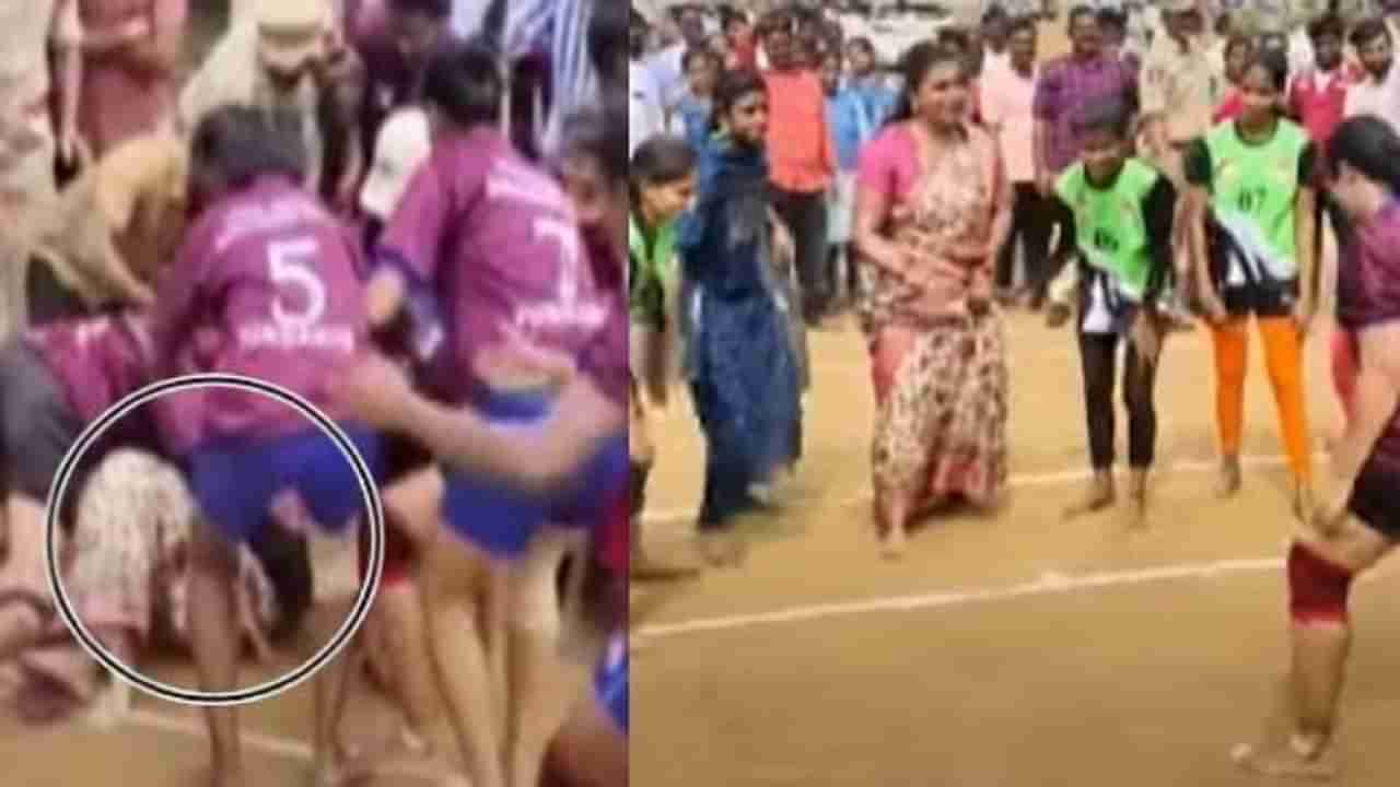 Kabaddi: ವಿದ್ಯಾರ್ಥಿನಿಯರು ಕೆಡವಿದರೂ ಮತ್ತೆ ಎದ್ದು ಕಬಡ್ಡಿ ಆಡಿದ ಸಚಿವೆಯ ಕ್ರೀಡಾ ಸ್ಫೂರ್ತಿಗೆ ಜನ ಫಿದಾ