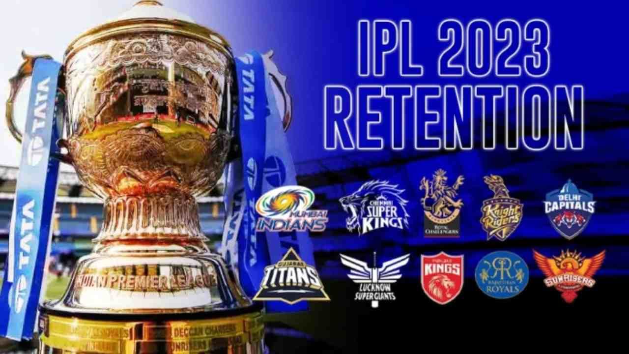 IPL 2023: ಯಾರು ಇನ್?, ಯಾರು ಔಟ್?, ಉಳಿದ ಹಣವೇಷ್ಟು?; 10 ತಂಡಗಳ ಸಂಪೂರ್ಣ ಚಿತ್ರಣ ಇಲ್ಲಿದೆ