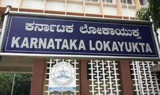 ಸಾಮೂಹಿಕ ಅತ್ಯಾಚಾರ ಪ್ರಕರಣ: ಇಬ್ಬರು ಆರೋಪಿಗಳಿಗೆ ಮರಣದಂಡನೆ ವಿಧಿಸಿದ ಕೋರ್ಟ್