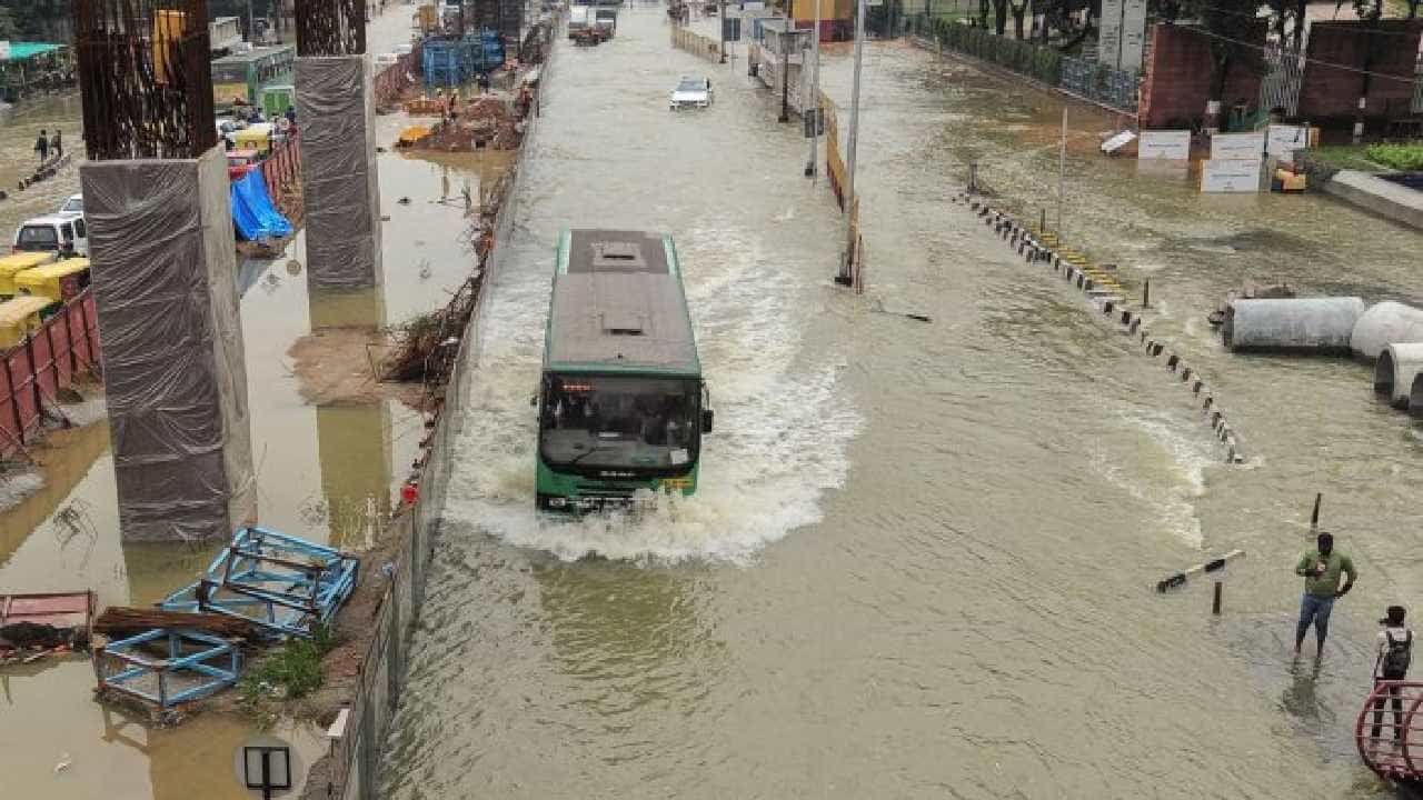 Karnataka Rain: ಮಲೆನಾಡು, ಕರಾವಳಿಯಲ್ಲಿ ಇನ್ನೂ 4 ದಿನ ವ್ಯಾಪಕ ಮಳೆ; ಇಂದಿನಿಂದ ಚಳಿಯೂ ಹೆಚ್ಚಳ Karnataka Rain: ಮಲೆನಾಡು, ಕರಾವಳಿಯಲ್ಲಿ ಇನ್ನೂ 4 ದಿನ ವ್ಯಾಪಕ ಮಳೆ; ಇಂದಿನಿಂದ ಚಳಿಯೂ ಹೆಚ್ಚಳ