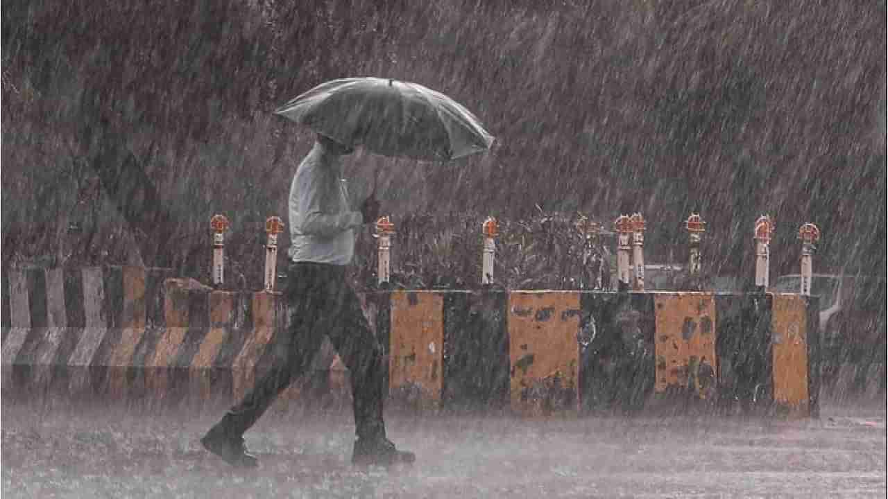 Karnataka Rain Updates: ನಾಳೆ(ಡಿ.15) ಬಂಗಾಳಕೊಲ್ಲಿಯಲ್ಲಿ ವಾಯುಭಾರ ಕುಸಿತ, ಕರ್ನಾಟಕದಲ್ಲಿ ಇನ್ನೂ 5 ದಿನ ಮಳೆ