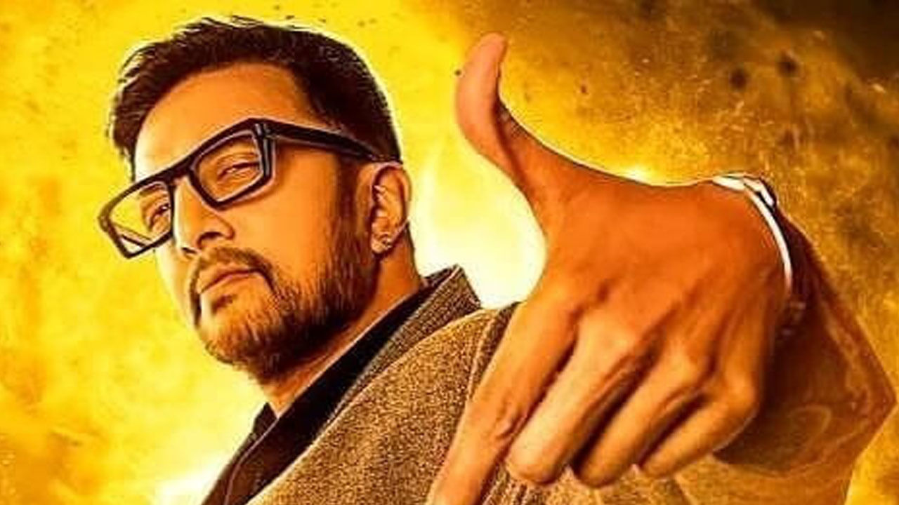 ಬಿಗ್ ಬಾಸ್ ವೀಕೆಂಡ್ ಎಲಿಮಿನೇಷನ್ನಲ್ಲಿ ಈ ಬಾರಿಯೂ ಇರಲಿದೆ ದೊಡ್ಡ ಟ್ವಿಸ್ಟ್? ಬಿಗ್ ಬಾಸ್ ವೀಕೆಂಡ್ ಎಲಿಮಿನೇಷನ್ನಲ್ಲಿ ಈ ಬಾರಿಯೂ ಇರಲಿದೆ ದೊಡ್ಡ ಟ್ವಿಸ್ಟ್?