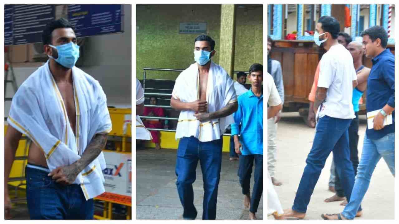 ಟಿ20 ವಿಶ್ವಕಪ್ನಲ್ಲಿ ಫ್ಲಾಪ್; ಕುಕ್ಕೆ ಸುಬ್ರಹ್ಮಣ್ಯ ದೇವಾಲಯದಲ್ಲಿ ವಿಶೇಷ ಪೂಜೆ ನೆರವೇರಿಸಿದ ರಾಹುಲ್ ಟಿ20 ವಿಶ್ವಕಪ್ನಲ್ಲಿ ಫ್ಲಾಪ್; ಕುಕ್ಕೆ ಸುಬ್ರಹ್ಮಣ್ಯ ದೇವಾಲಯದಲ್ಲಿ ವಿಶೇಷ ಪೂಜೆ ನೆರವೇರಿಸಿದ ರಾಹುಲ್