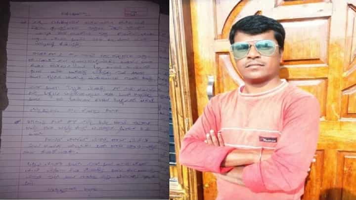 ಹುಡ್ಗ ಚೆನ್ನಾಗಿಲ್ಲ ಎಂದು ತಿರಸ್ಕರಿಸಿದವಳು ಈಗ ಅವನೇ ಬೇಕೆಂದು ದುಂಬಾಲು: ಬೇರೆ ಹುಡ್ಗಿ ಜತೆ ಎಂಗೇಜ್ ಆದ ಯುವಕ ಕಂಗಾಲು ಹುಡ್ಗ ಚೆನ್ನಾಗಿಲ್ಲ ಎಂದು ತಿರಸ್ಕರಿಸಿದವಳು ಈಗ ಅವನೇ ಬೇಕೆಂದು ದುಂಬಾಲು: ಬೇರೆ ಹುಡ್ಗಿ ಜತೆ ಎಂಗೇಜ್ ಆದ ಯುವಕ ಕಂಗಾಲು