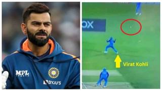 AUS vs AFG: ಅಫ್ಘಾನ್ ಮಣಿಸಿದ ಆಸೀಸ್; ಹಾಲಿ ಚಾಂಪಿಯನ್​ಗಳ ಸೇಮಿಸ್ ಹಾದಿ ಇನ್ನೂ ಜೀವಂತ! ಆದರೆ?