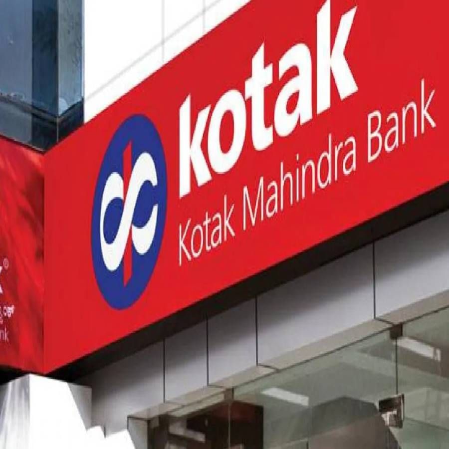 Banks that offer the lowest interest rate on a Rupees 5 lakh Personal loan latest business news in Kannada