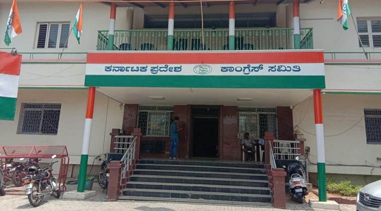 ಕಾಂಗ್ರೆಸ್ ಆರಿಸಿ ಬಂದರೆ ಮಾತ್ರ...ಕೂಸು ಹುಟ್ಟುವ ಮೊದಲೇ ಮಹಿಳಾ ಮಂತ್ರಿಗಿರಿಯ ಕುಲಾವಿ..! ಕಾಂಗ್ರೆಸ್ ಆರಿಸಿ ಬಂದರೆ ಮಾತ್ರ...ಕೂಸು ಹುಟ್ಟುವ ಮೊದಲೇ ಮಹಿಳಾ ಮಂತ್ರಿಗಿರಿಯ ಕುಲಾವಿ..!