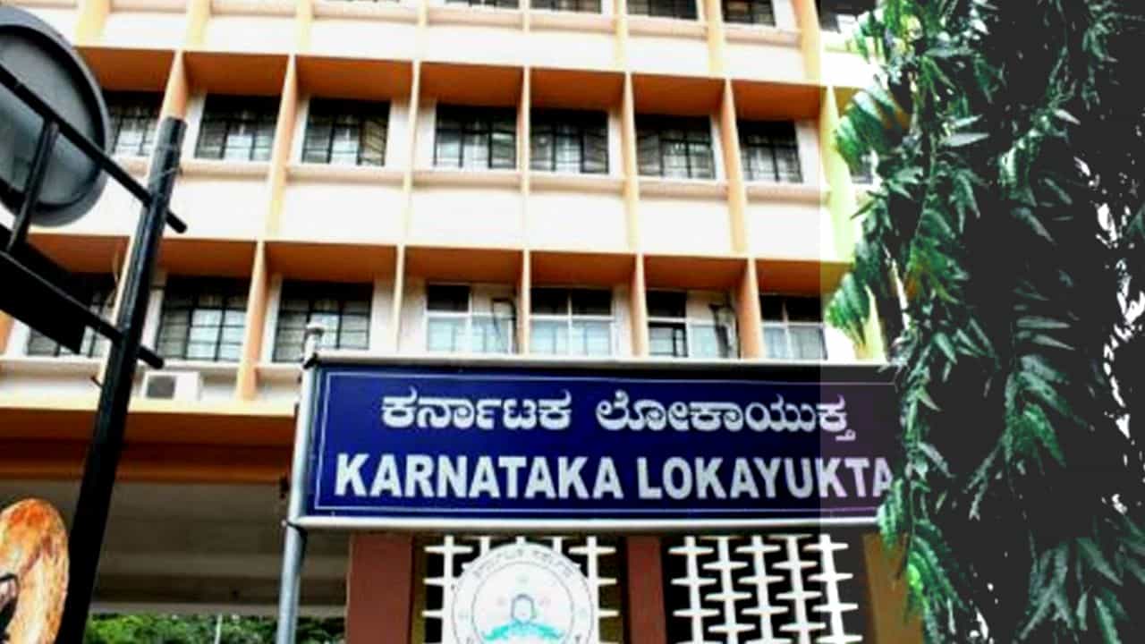 ಸಬ್ ರಿಜಿಸ್ಟ್ರಾರ್ ಕಚೇರಿ ಮೇಲೆ ಲೋಕಾಯುಕ್ತ ದಾಳಿ ಪ್ರಕರಣ: ಮಧ್ಯವರ್ತಿಗಳ ವಿರುದ್ಧವೂ ಎಫ್ಐಆರ್ ದಾಖಲು, ವಿವರ ಇಲ್ಲಿದೆ ಸಬ್ ರಿಜಿಸ್ಟ್ರಾರ್ ಕಚೇರಿ ಮೇಲೆ ಲೋಕಾಯುಕ್ತ ದಾಳಿ ಪ್ರಕರಣ: ಮಧ್ಯವರ್ತಿಗಳ ವಿರುದ್ಧವೂ ಎಫ್ಐಆರ್ ದಾಖಲು, ವಿವರ ಇಲ್ಲಿದೆ