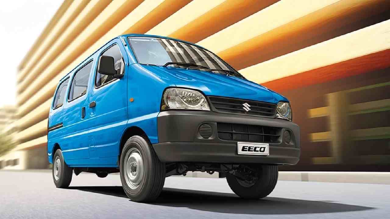 2022 Maruti Suzuki Eeco: ವಿನೂತನ ಫೀಚರ್ಸ್, ಪವರ್ ಫುಲ್ ಎಂಜಿನ್ ನೊಂದಿಗೆ ಹೊಸ ಮಾರುತಿ ಇಕೋ ಬಿಡುಗಡೆ