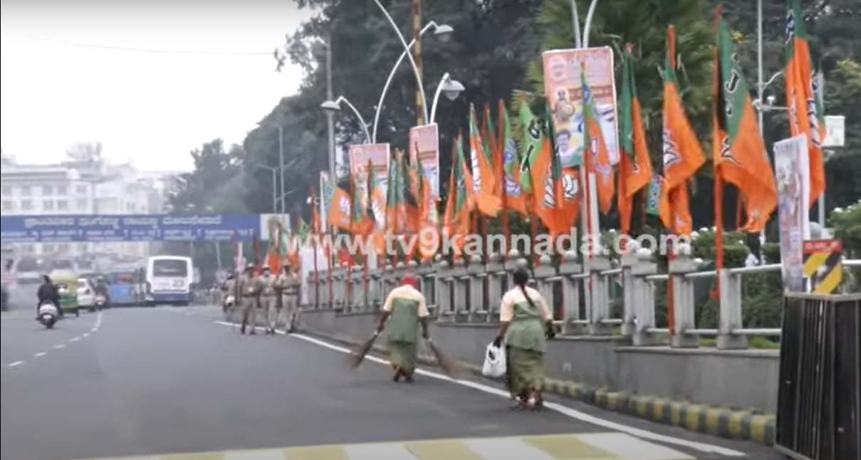 ಪ್ರಧಾನಿ ಮೋದಿ ಸ್ವಾಗತಕ್ಕೆ ಬೆಂಗಳೂರು ಸಜ್ಜು; ಎಲ್ಲೆಡೆ ಕಂಗೊಳಿಸುತ್ತಿದೆ ಬಿಜೆಪಿ ಬಾವುಟ ಪ್ರಧಾನಿ ಮೋದಿ ಸ್ವಾಗತಕ್ಕೆ ಬೆಂಗಳೂರು ಸಜ್ಜು; ಎಲ್ಲೆಡೆ ಕಂಗೊಳಿಸುತ್ತಿದೆ ಬಿಜೆಪಿ ಬಾವುಟ