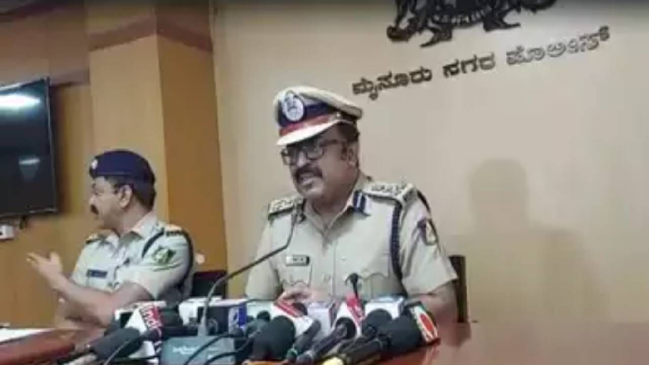 ಮೈಸೂರಿನಲ್ಲಿ ಗುಪ್ತಚರ ನಿವೃತ್ತ ಅಧಿಕಾರಿ ಕೊಲೆ ಪ್ರಕರಣ: ಮನೆ ವಿಚಾರಕ್ಕೆ ಕಿರಿಕ್ ತಂದ ಆಪತ್ತು, ಇಬ್ಬರು ಅರೆಸ್ಟ್