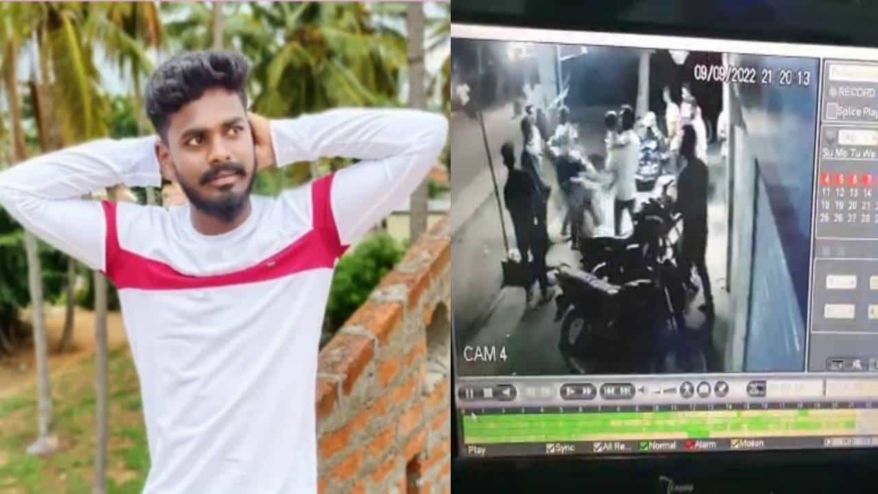 Crime News: ಮೈಸೂರಿನಲ್ಲಿ ಬೈಕ್ ಅಡ್ಡಗಟ್ಟಿ ಚಾಕುವಿನಿಂದ ಇರಿದು ಯುವಕನ ಕೊಲೆ, ಆರೋಪಿಗಳು ಪರಾರಿ Crime News: ಮೈಸೂರಿನಲ್ಲಿ ಬೈಕ್ ಅಡ್ಡಗಟ್ಟಿ ಚಾಕುವಿನಿಂದ ಇರಿದು ಯುವಕನ ಕೊಲೆ, ಆರೋಪಿಗಳು ಪರಾರಿ