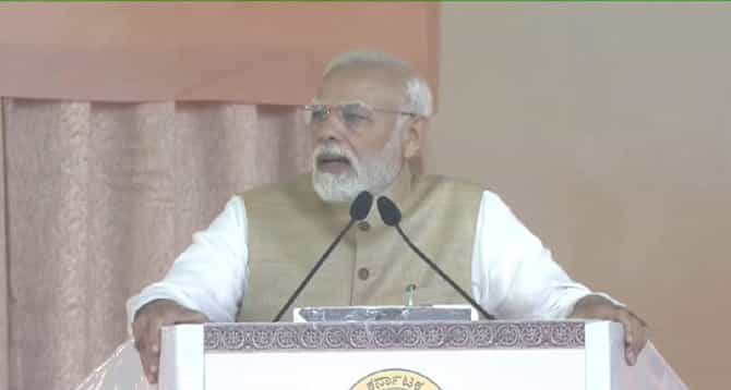 Modi in Bengaluru: ಕರ್ನಾಟಕದ ಜನರಿಗೆ ಕೋಟಿ ಪ್ರಣಾಮಗಳು; ಕನ್ನಡದಲ್ಲಿ ಭಾಷಣ ಆರಂಭಿಸಿದ ಪ್ರಧಾನಿ ಮೋದಿ