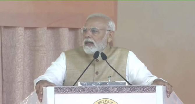 Modi in Bengaluru: ಕರ್ನಾಟಕದ ಜನರಿಗೆ ಕೋಟಿ ಪ್ರಣಾಮಗಳು; ಕನ್ನಡದಲ್ಲಿ ಭಾಷಣ ಆರಂಭಿಸಿದ ಪ್ರಧಾನಿ ಮೋದಿ Modi in Bengaluru: ಕರ್ನಾಟಕದ ಜನರಿಗೆ ಕೋಟಿ ಪ್ರಣಾಮಗಳು; ಕನ್ನಡದಲ್ಲಿ ಭಾಷಣ ಆರಂಭಿಸಿದ ಪ್ರಧಾನಿ ಮೋದಿ