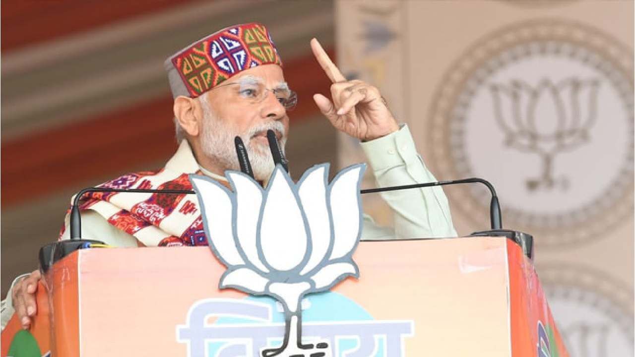 HP Assembly Elections 2022: ಮತದಾನದಲ್ಲಿ ಹೊಸ ದಾಖಲೆ ಸೃಷ್ಟಿಸಿ; ಹಿಮಾಚಲ ಪ್ರದೇಶದ ಜನರಿಗೆ ಮೋದಿ ಮನವಿ HP Assembly Elections 2022: ಮತದಾನದಲ್ಲಿ ಹೊಸ ದಾಖಲೆ ಸೃಷ್ಟಿಸಿ; ಹಿಮಾಚಲ ಪ್ರದೇಶದ ಜನರಿಗೆ ಮೋದಿ ಮನವಿ