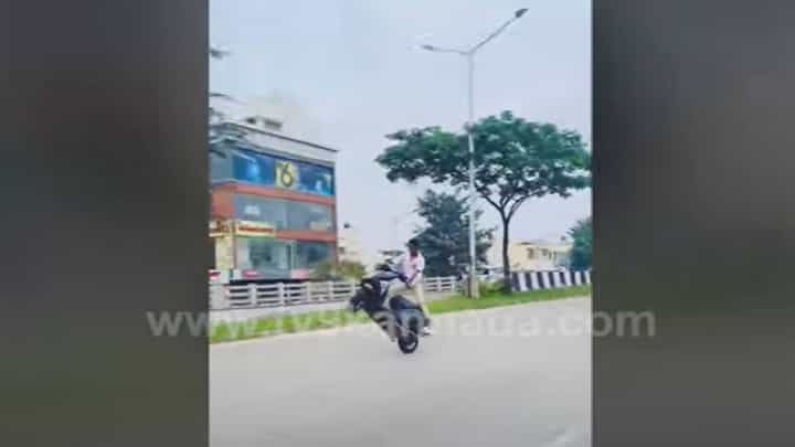 Deadly Wheeling: ರಸ್ತೆಯಲ್ಲಿ ಯುವಕರ ಡೆಡ್ಲಿ ವೀಲಿಂಗ್ Deadly Wheeling: ರಸ್ತೆಯಲ್ಲಿ ಯುವಕರ ಡೆಡ್ಲಿ ವೀಲಿಂಗ್