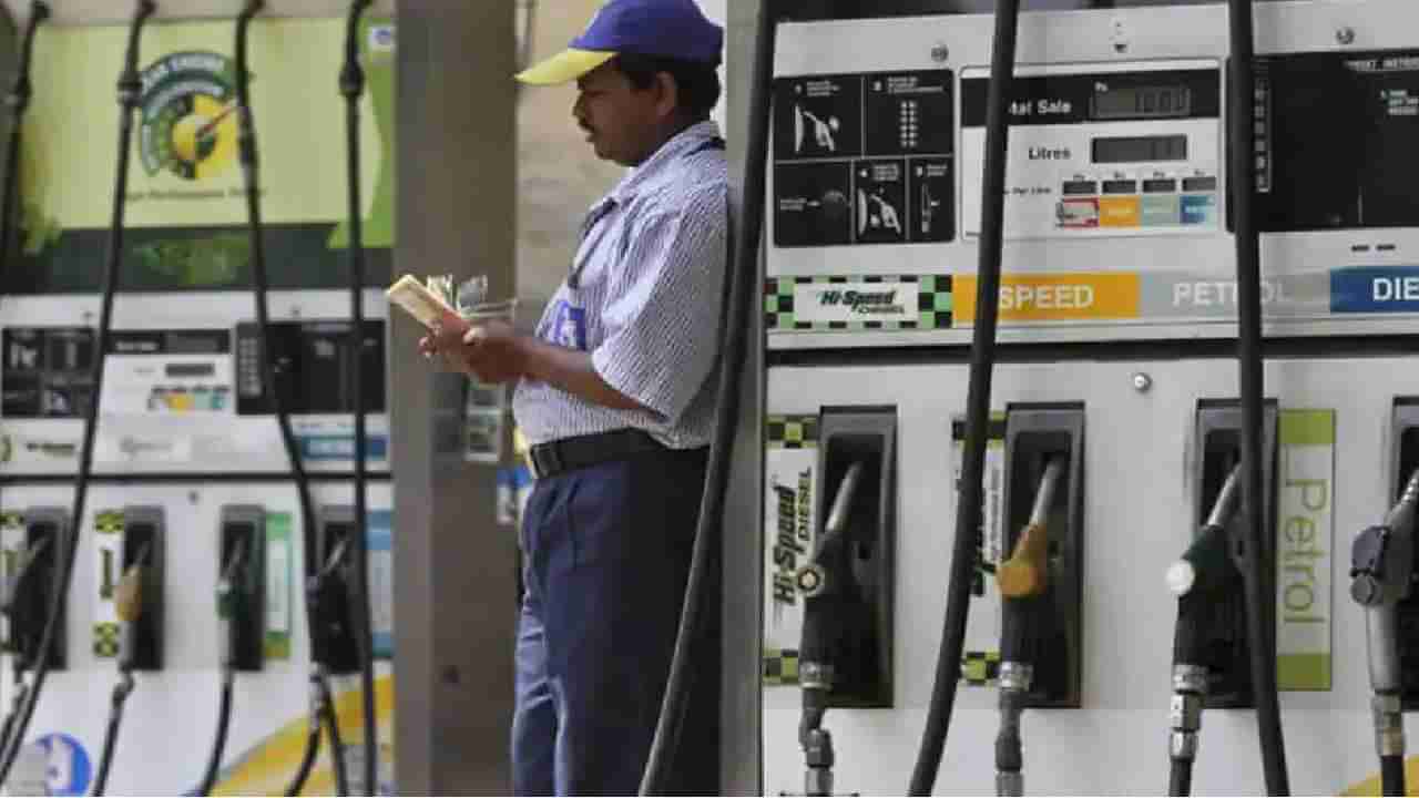 Petrol Price on November 21: ನೊಯ್ಡಾದಲ್ಲಿ ಪೆಟ್ರೋಲ್, ಡೀಸೆಲ್ ಬೆಲೆ ಅಗ್ಗ, ಲಕ್ನೋದಲ್ಲಿ ಕೊಂಚ ಏರಿಕೆ