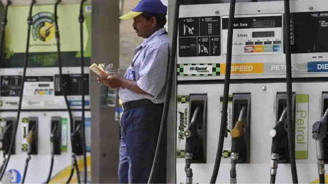 Petrol Price on December 28: ಹೆಚ್ಚುತ್ತಲೇ ಇದೆ ಕಚ್ಚಾ ತೈಲದ ಬೆಲೆ; ಇಂದಿನ ಪೆಟ್ರೋಲ್, ಡೀಸೆಲ್ ದರ ಹೀಗಿದೆ