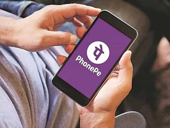 PhonePe: ಫೋನ್​ಪೇ ಮೂಲಕ ಇನ್ನು ವಿದೇಶಗಳಲ್ಲೂ ಹಣ ಪಾವತಿ ಮಾಡಬಹುದು