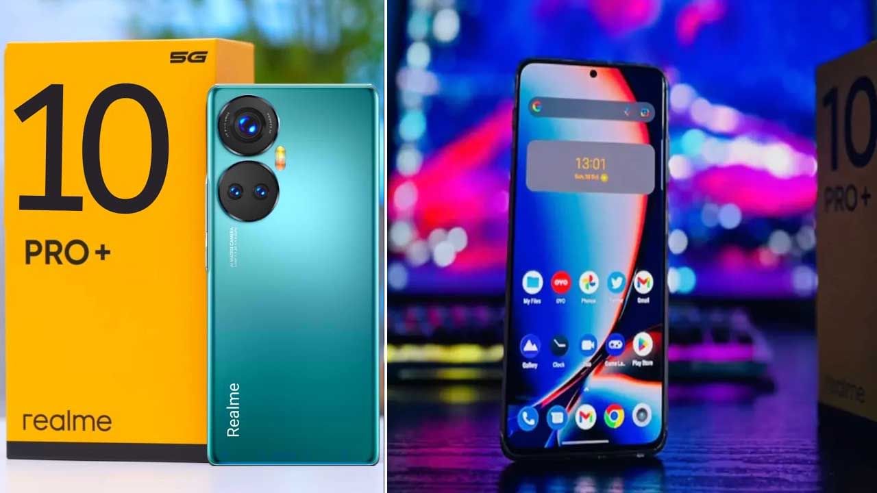 Realme 10 Pro: 108MP ಕ್ಯಾಮೆರಾ, 67W ಫಾಸ್ಟ್ ಚಾರ್ಜರ್: ರಿಯಲ್ ಮಿಯಿಂದ ಊಹಿಸಲಾಗದ ಬೆಲೆಗೆ ಸ್ಮಾರ್ಟ್ಫೋನ್ ರಿಲೀಸ್ Realme 10 Pro: 108MP ಕ್ಯಾಮೆರಾ, 67W ಫಾಸ್ಟ್ ಚಾರ್ಜರ್: ರಿಯಲ್ ಮಿಯಿಂದ ಊಹಿಸಲಾಗದ ಬೆಲೆಗೆ ಸ್ಮಾರ್ಟ್ಫೋನ್ ರಿಲೀಸ್