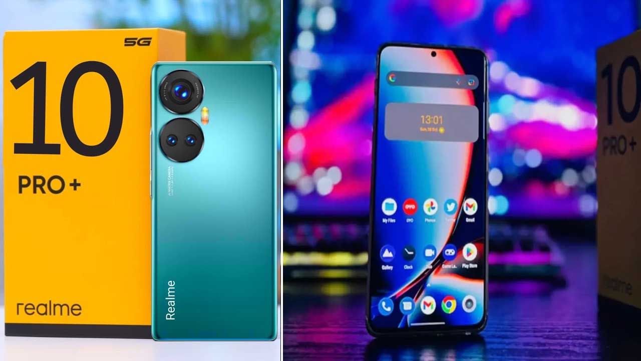 Realme 10 Pro: ರಿಯಲ್ ಮಿಯಿಂದ ಒಂದಲ್ಲ ಎರಡು 108MP ಕ್ಯಾಮೆರಾದ ಹೊಸ ಸ್ಮಾರ್ಟ್​ಫೋನ್ ಬಿಡುಗಡೆ: ಬೆಲೆ ಎಷ್ಟು?