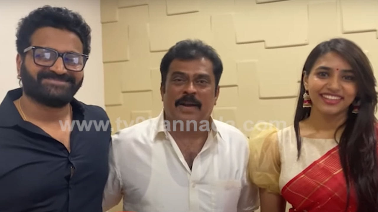 ‘ರಾಣ’ ಸಿನಿಮಾಗೆ ಶುಭಕೋರಿದ ‘ಕಾಂತಾರ’ ಚಿತ್ರದ ರಿಷಬ್ ಶೆಟ್ಟಿ-ಸಪ್ತಮಿ ಗೌಡ ‘ರಾಣ’ ಸಿನಿಮಾಗೆ ಶುಭಕೋರಿದ ‘ಕಾಂತಾರ’ ಚಿತ್ರದ ರಿಷಬ್ ಶೆಟ್ಟಿ-ಸಪ್ತಮಿ ಗೌಡ