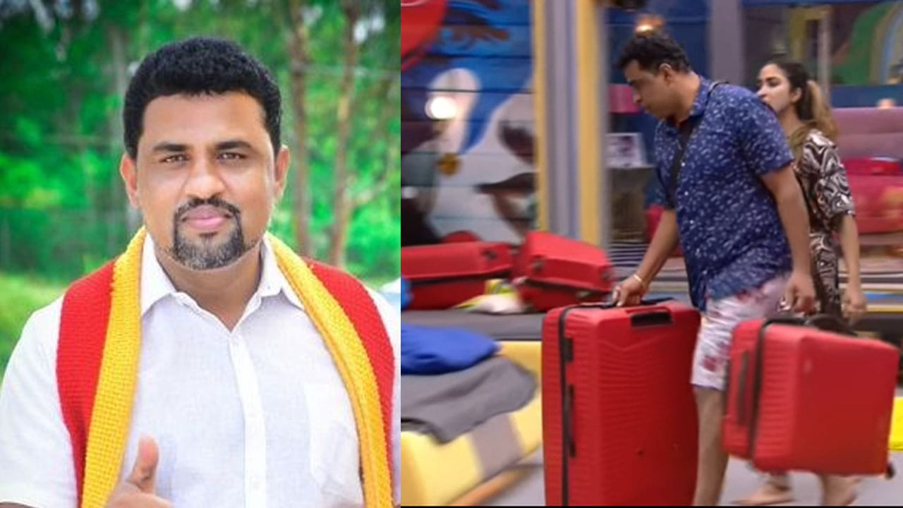 ಕನ್ನಡ ರಾಜ್ಯೋತ್ಸವದ ದಿನವೇ ಬಿಗ್ ಬಾಸ್ ಮನೆಯಿಂದ ಹೊರಟ ರೂಪೇಶ್ ರಾಜಣ್ಣ - Kannada ...