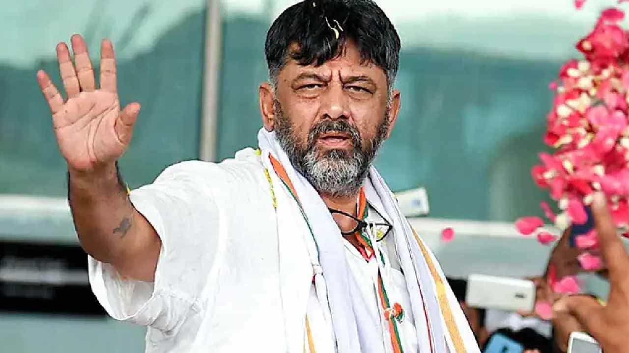 ಮತದಾರರ ಪಟ್ಟಿ ಪರಿಷ್ಕರಣೆಯಲ್ಲಿ ಅಕ್ರಮ: ಸರ್ಕಾರಕ್ಕೆ ಡೆಡ್ಲೈನ್ ಕೊಟ್ಟ ಡಿಕೆ ಶಿವಕುಮಾರ್ ಮತದಾರರ ಪಟ್ಟಿ ಪರಿಷ್ಕರಣೆಯಲ್ಲಿ ಅಕ್ರಮ: ಸರ್ಕಾರಕ್ಕೆ ಡೆಡ್ಲೈನ್ ಕೊಟ್ಟ ಡಿಕೆ ಶಿವಕುಮಾರ್