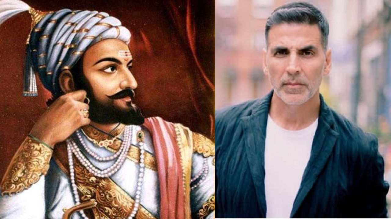 ಕೈ ಹಿಡಿಯದ ಬಾಲಿವುಡ್​: ಮರಾಠಿ ಚಿತ್ರರಂಗಕ್ಕೆ ಅಕ್ಷಯ್ ಕುಮಾರ್;  ಶಿವಾಜಿ ಪಾತ್ರದಲ್ಲಿ ಅಕ್ಕಿ