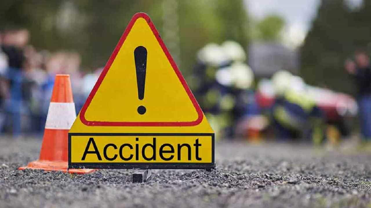 Accident: ಟ್ರಕ್ ಹಾಗೂ ಆಟೋ ನಡುವೆ ಮುಖಾಮುಖಿ ಡಿಕ್ಕಿ: ಐವರು ಮಹಿಳೆಯರು ಸಾವು Accident: ಟ್ರಕ್ ಹಾಗೂ ಆಟೋ ನಡುವೆ ಮುಖಾಮುಖಿ ಡಿಕ್ಕಿ: ಐವರು ಮಹಿಳೆಯರು ಸಾವು