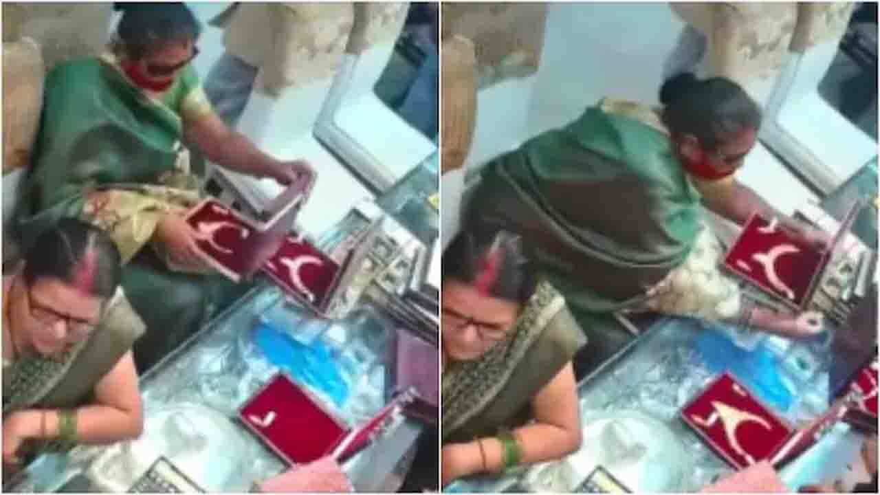ರೂ. 7 ಲಕ್ಷ ಮೌಲ್ಯದ ನೆಕ್ಲೇಸ್ ಕದ್ದ ಮಹಿಳೆಯ ವಿಡಿಯೋ ವೈರಲ್