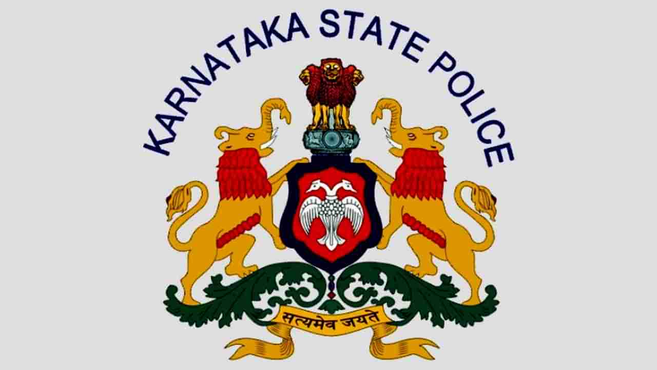 Karnataka police: ಕರ್ನಾಟಕ ಪೊಲೀಸ್ ಇಲಾಖೆಯಲ್ಲಿ ವಜಾ, ಅಮಾನತು ಪ್ರಕರಣಗಳು ಹೆಚ್ಚಾಗ್ತಿವೆ, ಕಾರಣವೇನು?