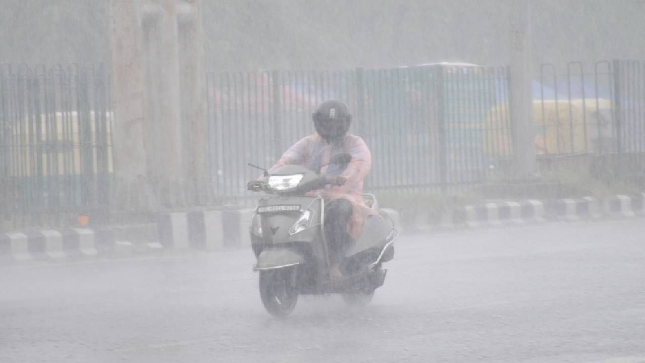 Bengaluru Rains: ಬೆಂಗಳೂರು ಸೇರಿದಂತೆ ದಕ್ಷಿಣ ಒಳನಾಡಿನಲ್ಲಿ ಇಂದು ಮಳೆ ಸಾಧ್ಯತೆ; ಕರಾವಳಿ, ಉತ್ತರ ಕರ್ನಾಟಕದಲ್ಲಿ ಒಣಹವೆ