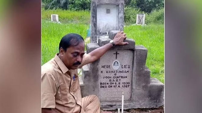 55 ವರ್ಷಗಳ ನಂತರ ಗೂಗಲ್ ನೆರವಿನಿಂದ ಮಲೇಷ್ಯಾದಲ್ಲಿ ಅಪ್ಪನ ಸಮಾಧಿ ಪತ್ತೆ ಹಚ್ಚಿದ ತಮಿಳುನಾಡಿನ ವ್ಯಕ್ತಿ 55 ವರ್ಷಗಳ ನಂತರ ಗೂಗಲ್ ನೆರವಿನಿಂದ ಮಲೇಷ್ಯಾದಲ್ಲಿ ಅಪ್ಪನ ಸಮಾಧಿ ಪತ್ತೆ ಹಚ್ಚಿದ ತಮಿಳುನಾಡಿನ ವ್ಯಕ್ತಿ